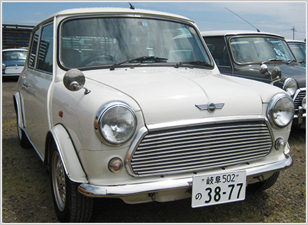 1998 MINI Mayfair